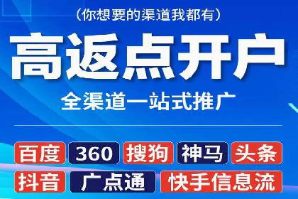 谷歌SEM广告投放案例：提升转化率秘诀