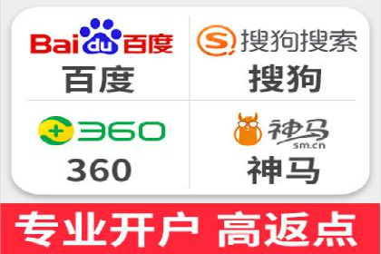 如何提升信息流广告效果